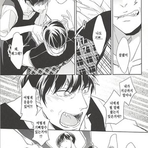 [FIZZCODE] Undercover Suicide – Osomatsu-san dj [kr] – Gay Manga sex 19