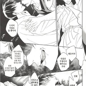 [FIZZCODE] Undercover Suicide – Osomatsu-san dj [kr] – Gay Manga sex 23