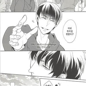 [FIZZCODE] Undercover Suicide – Osomatsu-san dj [kr] – Gay Manga sex 28