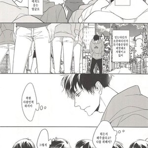 [FIZZCODE] Undercover Suicide – Osomatsu-san dj [kr] – Gay Manga sex 29