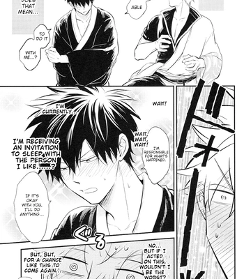 [Haineko/ Mizu] Kusatsu no Yu demo – Gintama dj [Eng] – Gay Manga sex 12