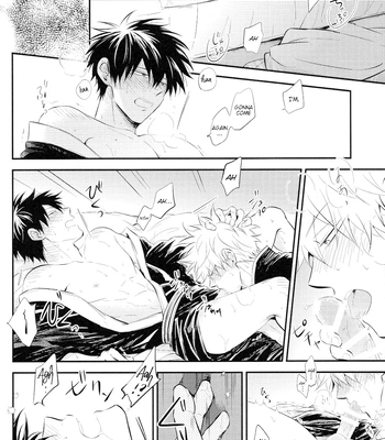 [Haineko/ Mizu] Kusatsu no Yu demo – Gintama dj [Eng] – Gay Manga sex 23