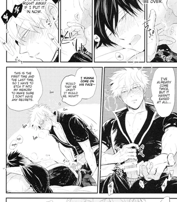 [Haineko/ Mizu] Kusatsu no Yu demo – Gintama dj [Eng] – Gay Manga sex 25