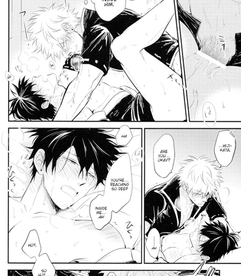 [Haineko/ Mizu] Kusatsu no Yu demo – Gintama dj [Eng] – Gay Manga sex 27