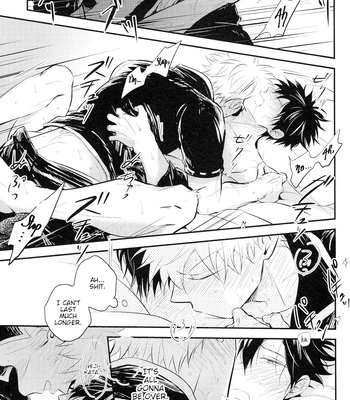 [Haineko/ Mizu] Kusatsu no Yu demo – Gintama dj [Eng] – Gay Manga sex 28