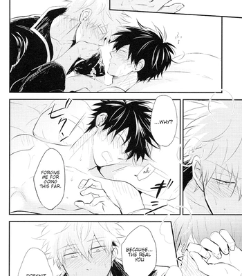 [Haineko/ Mizu] Kusatsu no Yu demo – Gintama dj [Eng] – Gay Manga sex 29