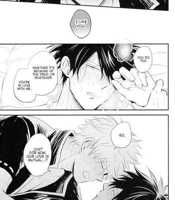 [Haineko/ Mizu] Kusatsu no Yu demo – Gintama dj [Eng] – Gay Manga sex 30