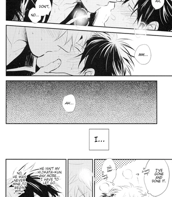 [Haineko/ Mizu] Kusatsu no Yu demo – Gintama dj [Eng] – Gay Manga sex 31