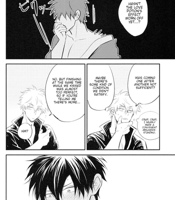 [Haineko/ Mizu] Kusatsu no Yu demo – Gintama dj [Eng] – Gay Manga sex 33