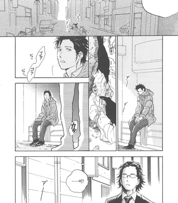 [NOBARA Aiko] Yokosu Inu, Mekuru Yoru [kr] – Gay Manga sex 141