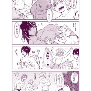 [Honpo KES (Keisuke)] Goliath Boys Aquarium – Gay Manga sex 4