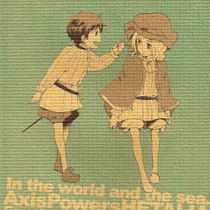 [Libero (Kimura)] Hetalia dj – In the World, and the Sea [Eng] – Gay Manga sex 21