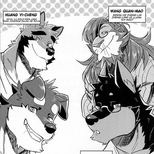 [Nviek5 (Nom Noh)] First Time With Senpai 2!! [Esp] – Gay Manga sex 2