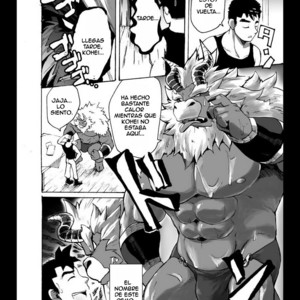 [Otsukimi] Yajuu a Search 3 [Esp] – Gay Manga sex 4