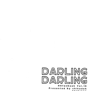 [Chikadoh (Halco)] Darling Darling  – Haikyuu!! dj [Eng] – Gay Manga sex 28