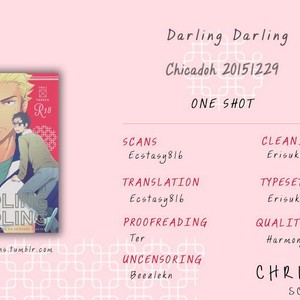 [Chikadoh (Halco)] Darling Darling  – Haikyuu!! dj [Eng] – Gay Manga sex 30