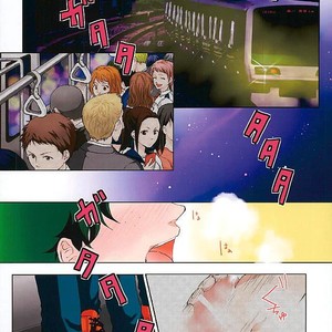 Gay Manga - Seconds Blackout – Boku no Hero Academia dj [Eng] – Gay Manga