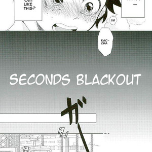 Seconds Blackout – Boku no Hero Academia dj [Eng] – Gay Manga sex 3