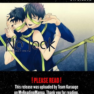 Gay Manga - [Dig Dug] Daiya no A dj – No Look [Eng] – Gay Manga