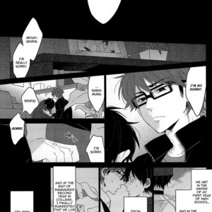 [LaserGothic (Yuta)] Daiya no A dj – Last Days [Eng] – Gay Manga sex 2