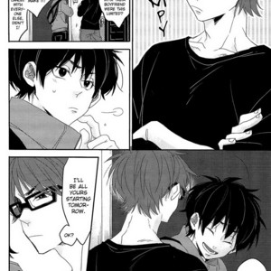 [LaserGothic (Yuta)] Daiya no A dj – Last Days [Eng] – Gay Manga sex 20