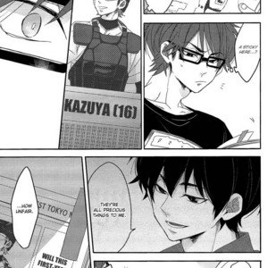 [LaserGothic (Yuta)] Daiya no A dj – Last Days [Eng] – Gay Manga sex 22