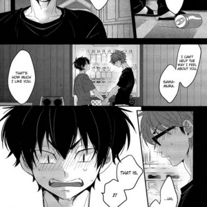[LaserGothic (Yuta)] Daiya no A dj – Last Days [Eng] – Gay Manga sex 31