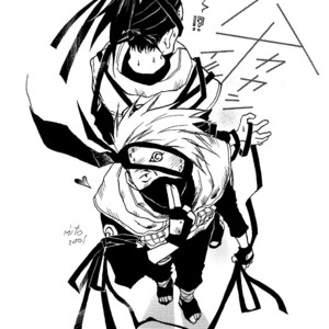 [@Alpha Star & Uzumaki Seindann] Doctor Stop! – Naruto dj [JP] – Gay Manga sex 4