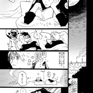 [@Alpha Star & Uzumaki Seindann] Doctor Stop! – Naruto dj [JP] – Gay Manga sex 20