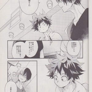 [10 Days/ Tohka] Ichiban Boshi My Hero – My Hero Academia dj [JP] – Gay Manga sex 9
