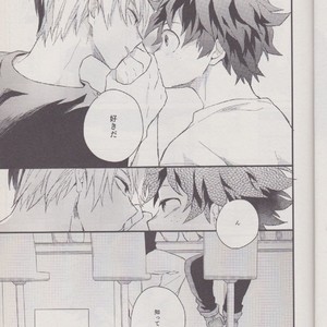 [10 Days/ Tohka] Ichiban Boshi My Hero – My Hero Academia dj [JP] – Gay Manga sex 11
