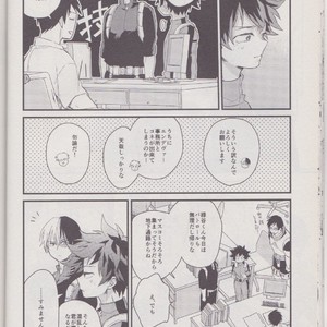 [10 Days/ Tohka] Ichiban Boshi My Hero – My Hero Academia dj [JP] – Gay Manga sex 18