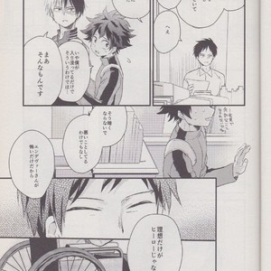 [10 Days/ Tohka] Ichiban Boshi My Hero – My Hero Academia dj [JP] – Gay Manga sex 19