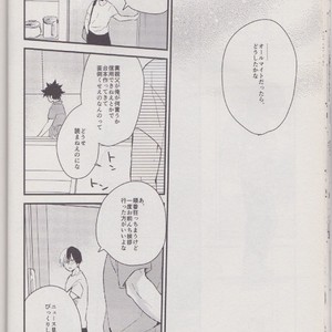[10 Days/ Tohka] Ichiban Boshi My Hero – My Hero Academia dj [JP] – Gay Manga sex 22