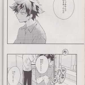 [10 Days/ Tohka] Ichiban Boshi My Hero – My Hero Academia dj [JP] – Gay Manga sex 26