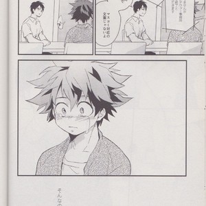 [10 Days/ Tohka] Ichiban Boshi My Hero – My Hero Academia dj [JP] – Gay Manga sex 32
