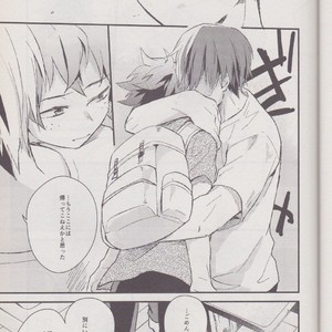 [10 Days/ Tohka] Ichiban Boshi My Hero – My Hero Academia dj [JP] – Gay Manga sex 35