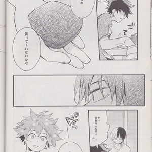 [10 Days/ Tohka] Ichiban Boshi My Hero – My Hero Academia dj [JP] – Gay Manga sex 36