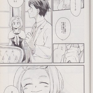 [10 Days/ Tohka] Ichiban Boshi My Hero – My Hero Academia dj [JP] – Gay Manga sex 45