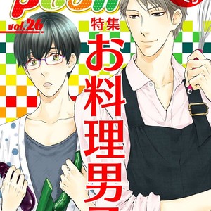 Gay Manga - [KOMIZU Kiyo] Enjoy Your Meal [Eng] – Gay Manga
