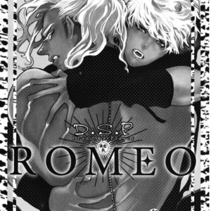 [WATANABE Asia] Drago Star Player Romeo – vol.02 (update c.2) [kr] – Gay Manga sex 5