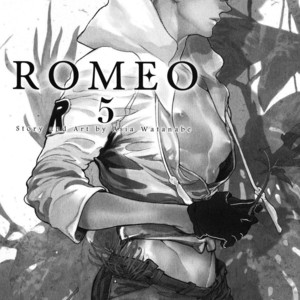 [WATANABE Asia] Drago Star Player Romeo – vol.02 (update c.2) [kr] – Gay Manga sex 6