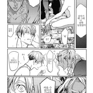 [WATANABE Asia] Drago Star Player Romeo – vol.02 (update c.2) [kr] – Gay Manga sex 33