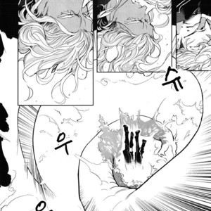 [WATANABE Asia] Drago Star Player Romeo – vol.02 (update c.2) [kr] – Gay Manga sex 44