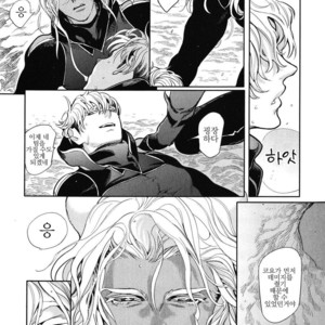 [WATANABE Asia] Drago Star Player Romeo – vol.02 (update c.2) [kr] – Gay Manga sex 52