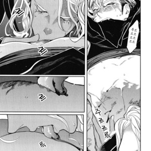 [WATANABE Asia] Drago Star Player Romeo – vol.02 (update c.2) [kr] – Gay Manga sex 57