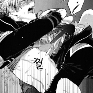 [WATANABE Asia] Drago Star Player Romeo – vol.02 (update c.2) [kr] – Gay Manga sex 69
