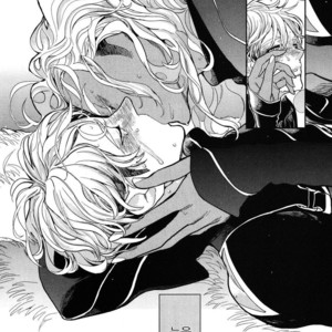 [WATANABE Asia] Drago Star Player Romeo – vol.02 (update c.2) [kr] – Gay Manga sex 71