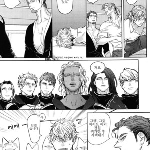 [WATANABE Asia] Drago Star Player Romeo – vol.02 (update c.2) [kr] – Gay Manga sex 81