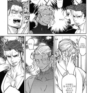 [WATANABE Asia] Drago Star Player Romeo – vol.02 (update c.2) [kr] – Gay Manga sex 99
